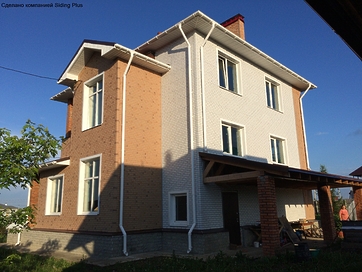 Угол желоба регулируемый LUX, пломбир - 75