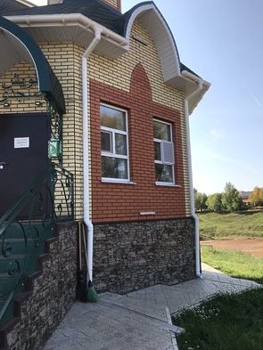 Угол желоба регулируемый LUX, пломбир - 62
